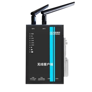 GP-AG3000 Series Industrial Fast Roaming Client