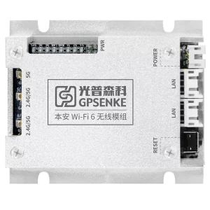 GP-ME3000AX-E Series Industrial WiFi6 Module