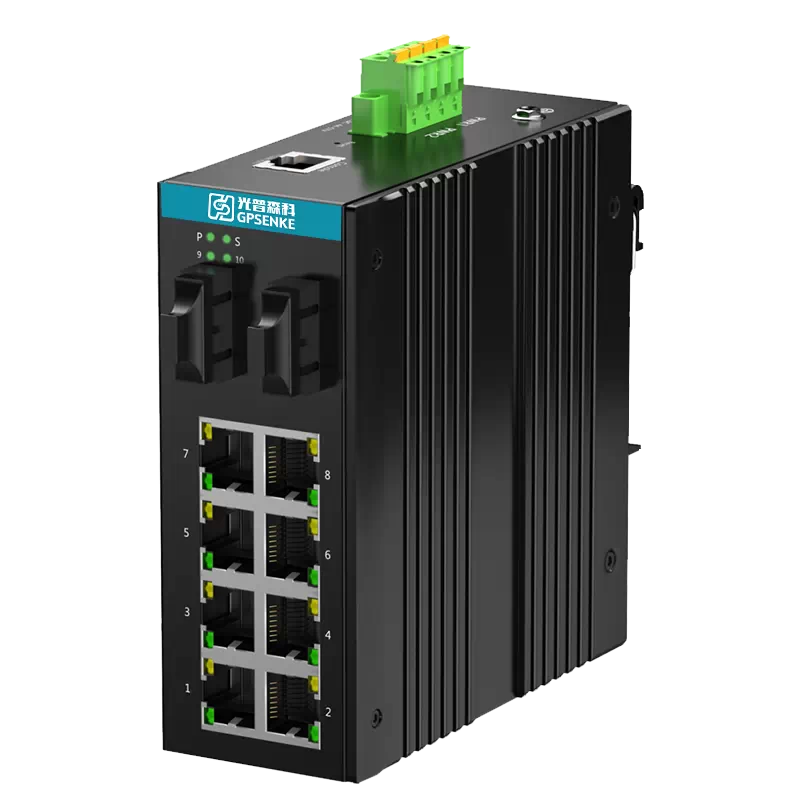 GPEM2010G-R Series 2+8 Industrial L2 Managed ETH Switch - Image 3