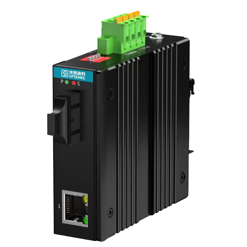 GPAM200G-R 1+1 Series Industrial Media Converter - Image 3