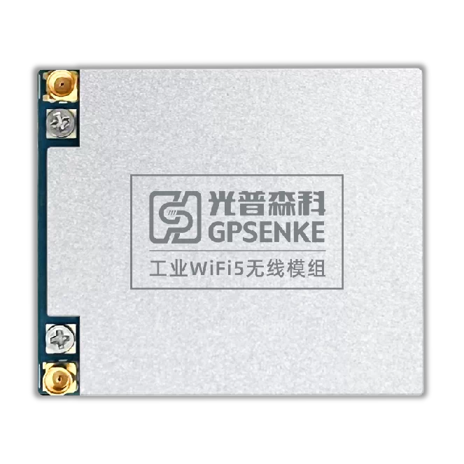 GP-ME750-E Series Industrial WiFi5 Module